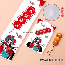 �W�t����������_θ���ϱ������Ǻ��J��Ĥ�������l���ÏS��ֱ�N