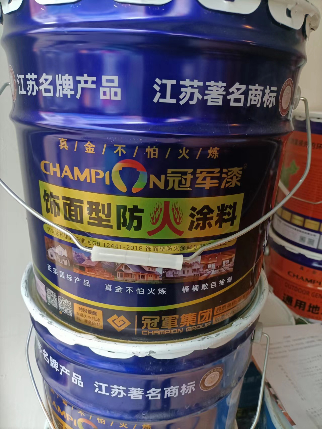 江苏冠军饰面型防火涂料