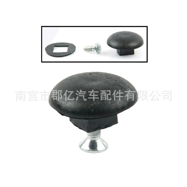 Suitable for Peugeot Citroen Window Mounting Clip with Screw Car Accessories Clip 2839777 857379