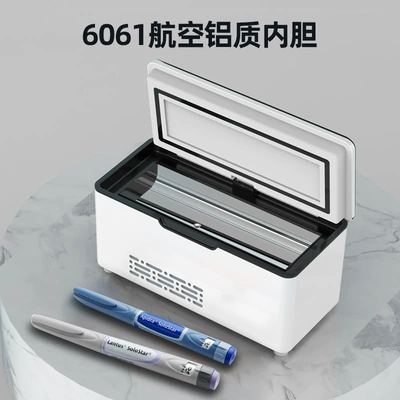 Soyuducular: Household Mini Refrigerator Cold Storage