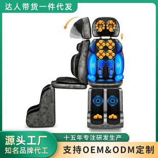 ��Ħ����¬�-K208ȫ������늄Ӱ�Ħ���|