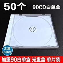 ����90CD�׆κ� ��P�� �Ӻ�DVD͸���׵׺� Ӳ���Ϛ���Ƭ�b�����