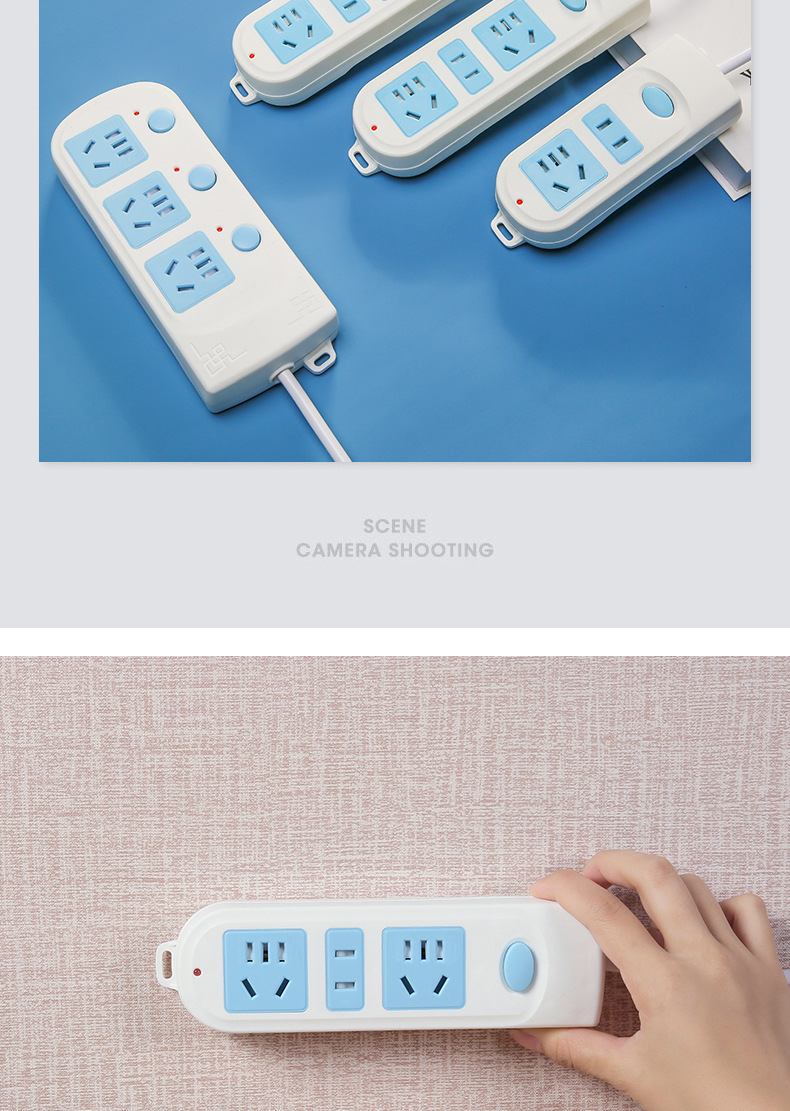 家用多孔位线板插排USB接线板 插座板有线插板拖线