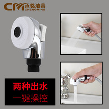 ��ͯ����ϴ����ԡ���� ���ﹷ��ɫС���^ ���l��l��ϴ�lС��ԡ�^