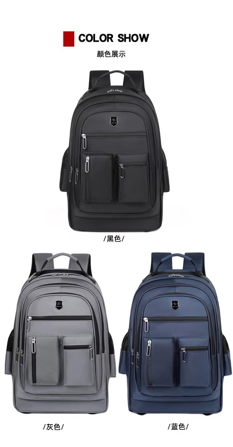 Mochila multifuncional de larga capacidad para hombres, mochila de viaje al aire libre, mochila de tracción de estudiantes, mochila de computadora