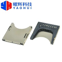 �ԏ�ʽSD���� PUSH����SD�����p������һ SD+MMC���� �⺸ʽ �~��