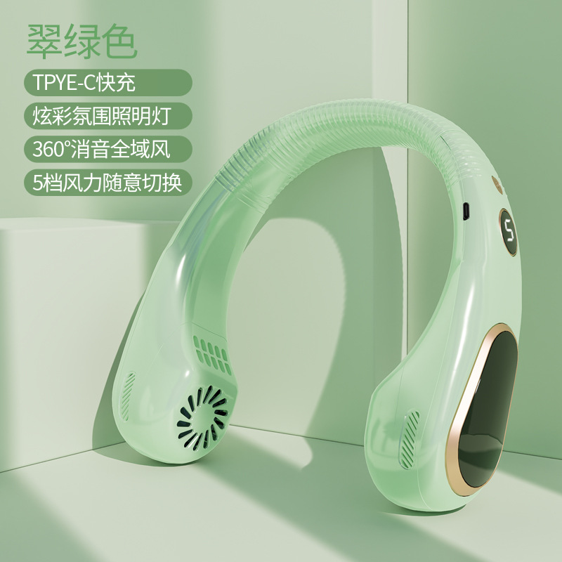 Nuevo ventilador de cuello sin hoja transfronterizo USB de carga perezosa inteligente pantalla digital deportiva mini ventilador de cuello al aire libre