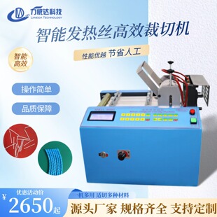 �����W�ܟ��ЙC�ɾo��������������ЙCˮϴ���K�Ӳ����ԄӲü��C