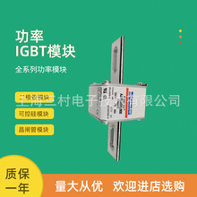 ȫ���۶�������˿A070UD30LI450	K300527 A070UD30LI500	L300528