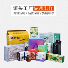 �׿����жY��ӡˢ����w�C��С������ӆ���㼈�вʺж��ƺж���