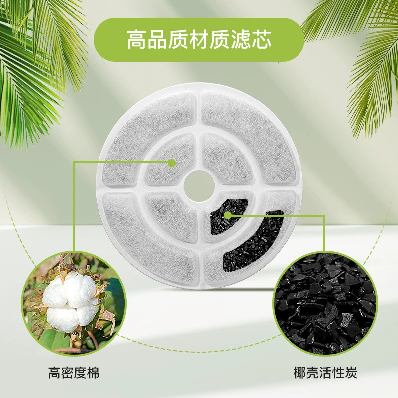 Амазонка взрывы подходит для питья для домашних животных с губкой Kastty и SIBAYS