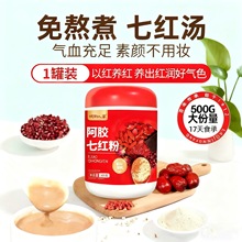 �߼t�۠I�B��500��/�� ���l�t�B����t����ʳ�_���ڴ��ͷ۴��l