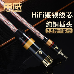 ��� ��y3.5�D���rĸԒͲ����48v�����L��xlr�{��̨�֙Cֱ����