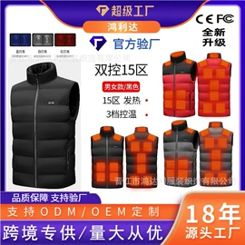 工装、制服;运动马甲;男式棉服马甲