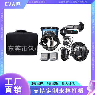 �m���HTC VIVE COSMOS Elite�ռ{�����R��Ӣ��VR�^�����o�� ��y