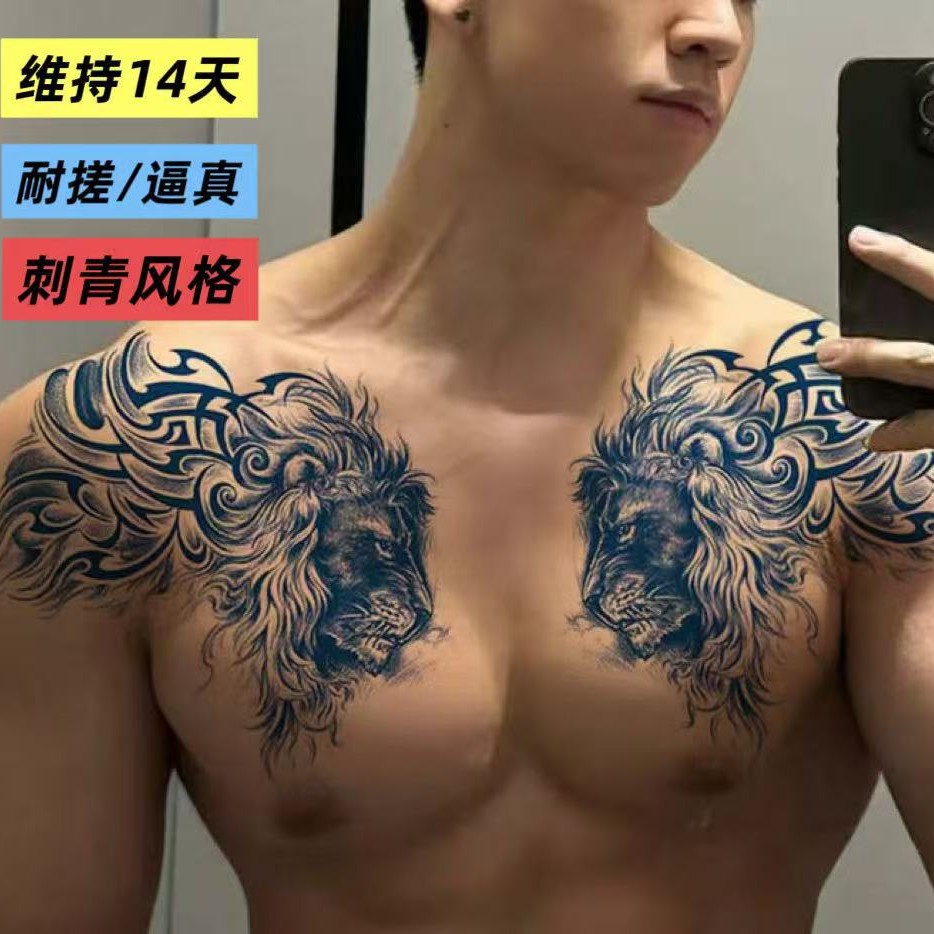 商品图