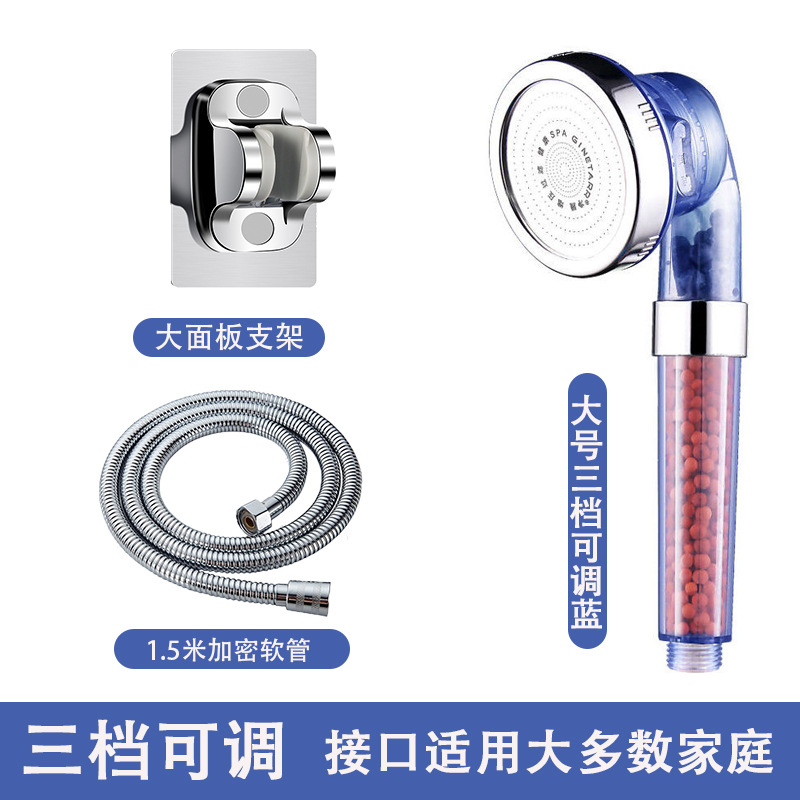 羳shower๦ɵԡԶѹˮֳͷ