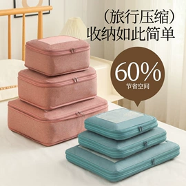 泡脚盆沐浴桶;收纳袋收纳包;收纳盒