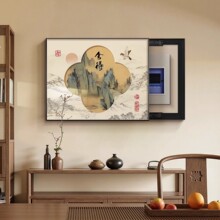 �δ����W늱����b�2025�¿��ړ����_�P���������l���ڳ�쮋