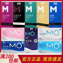 ����������MOϵ�г���003���������־ò������w����ȫ�����l����