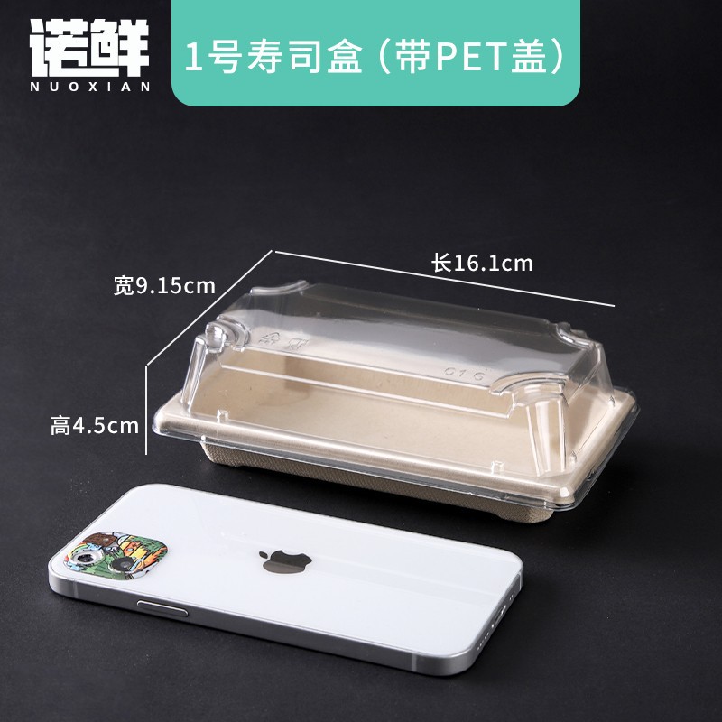 Placa desechable Placa de barbacoa Placa de papel placa comercial papel Kraft bandeja rectangular vajilla fiesta barco caja