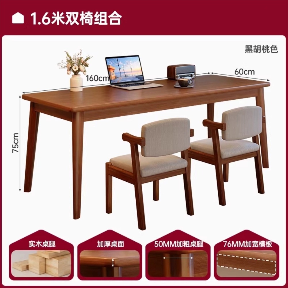 Escritorio de computadora sala de estar escritorio rectangular dormitorio estudio mesa de trabajo doble mesa larga escritorio de oficina para adultos