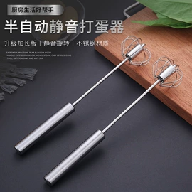 厨房小工具;刨子、削皮器;清洁球/刷