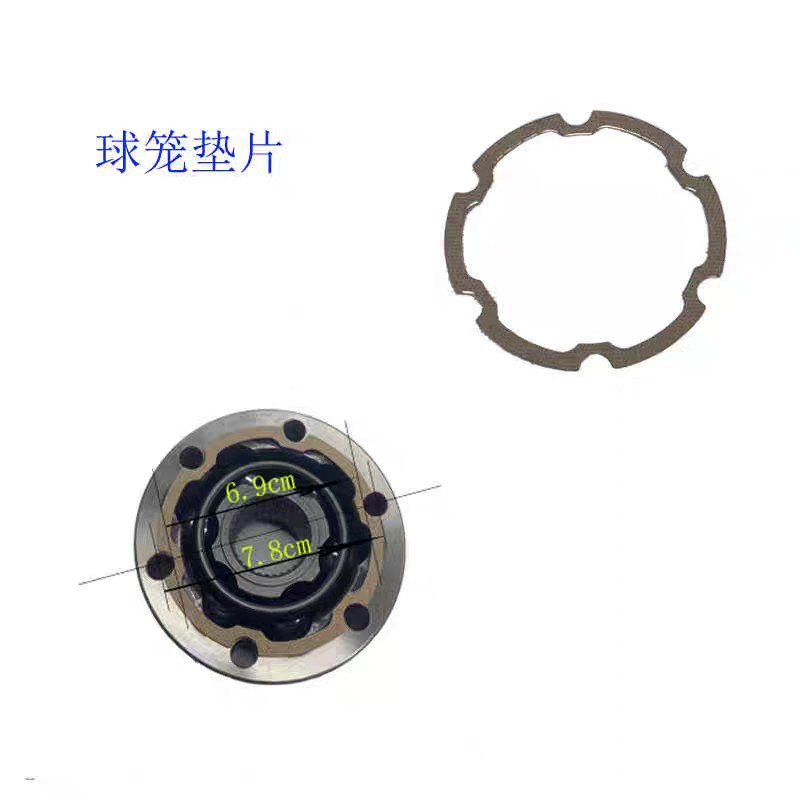 8D0407309 Jetta Santana Polo Bora Lavida Passat Ball Joint Gasket Half Shaft Seal Gasket