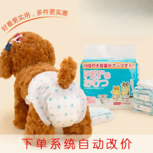 ĸ㰲ȫ¾С̩Ͻëֽ﹫ʪ