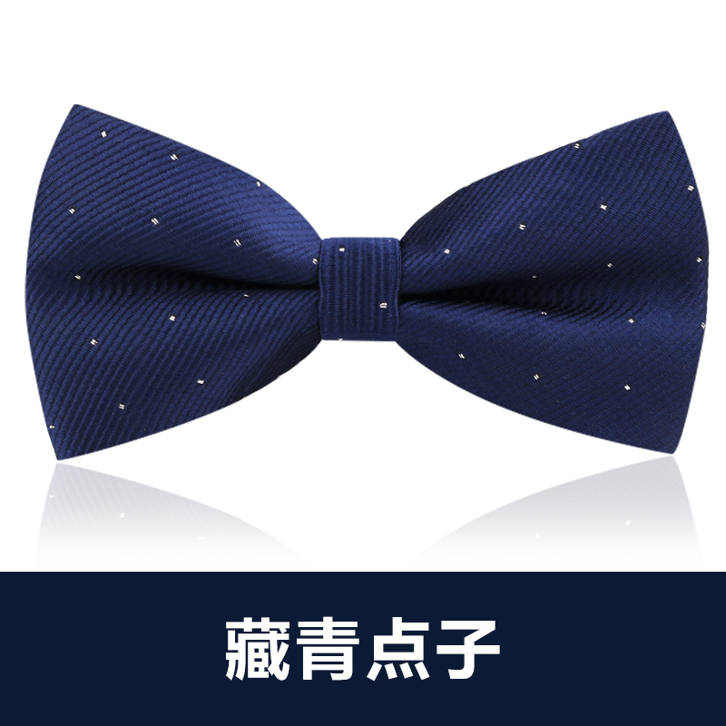 ↤↤↤네이비 블루 도트 나비넥타이 ↦↦↦