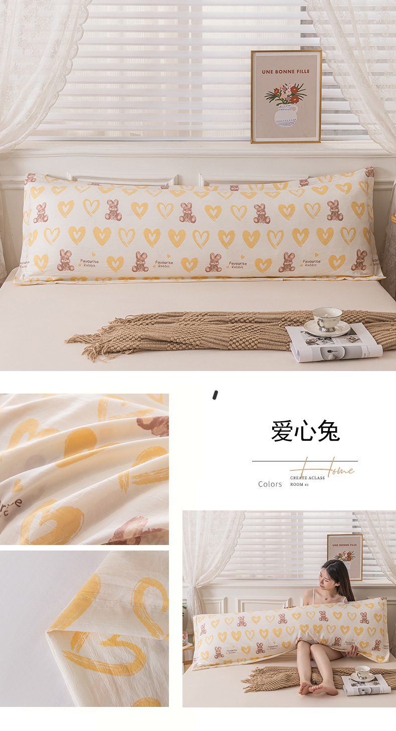 04063a24-035d-427c-b24f-af7055b6d6672023