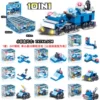 3M702 Urban Patrol Team (a set of 10 boxes) shooting ten shots