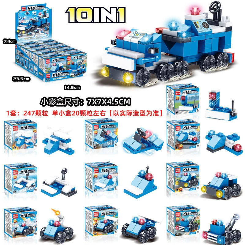 Mini Building Blocks Gift Box, 10 Random Mini Sets in One Pack, Assorted Vehicles & Animals