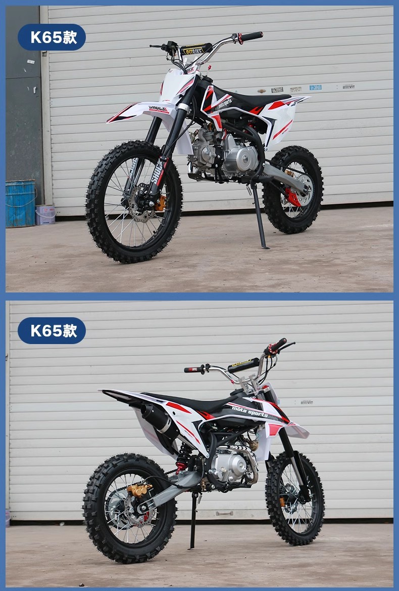 Off-Road Motorcycle Mountain Bike 125Cck65 High-Spec Export Version Large Off-Road Competitive Racing Motorcycle That Can Be Registered