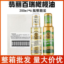 �����������F�嵭�Lζ�ؼ���ե�ϙ���200ml*6ƿ�������l����ʳ��