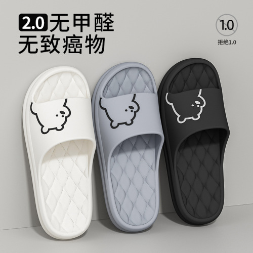 Bear Slippers for Men - Summer Indoor Home New  Edition, Love Couple Style, Bath Room Slippers with Non-Slip Cartoon Design for Women
