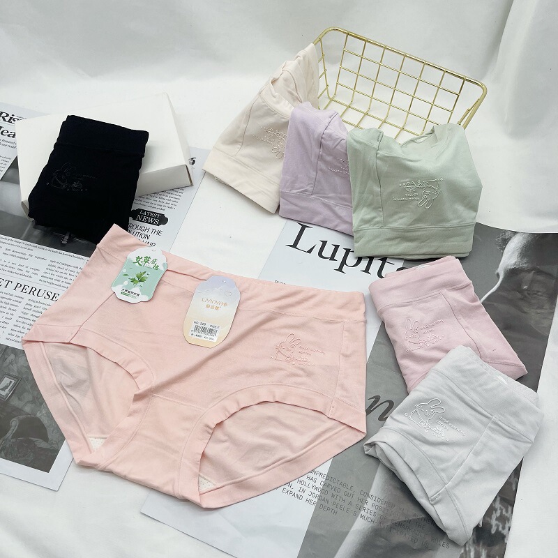 Liyinya 228 ladies waist underwear seamless 50 Lanjing modal girls briefs breathable crotch