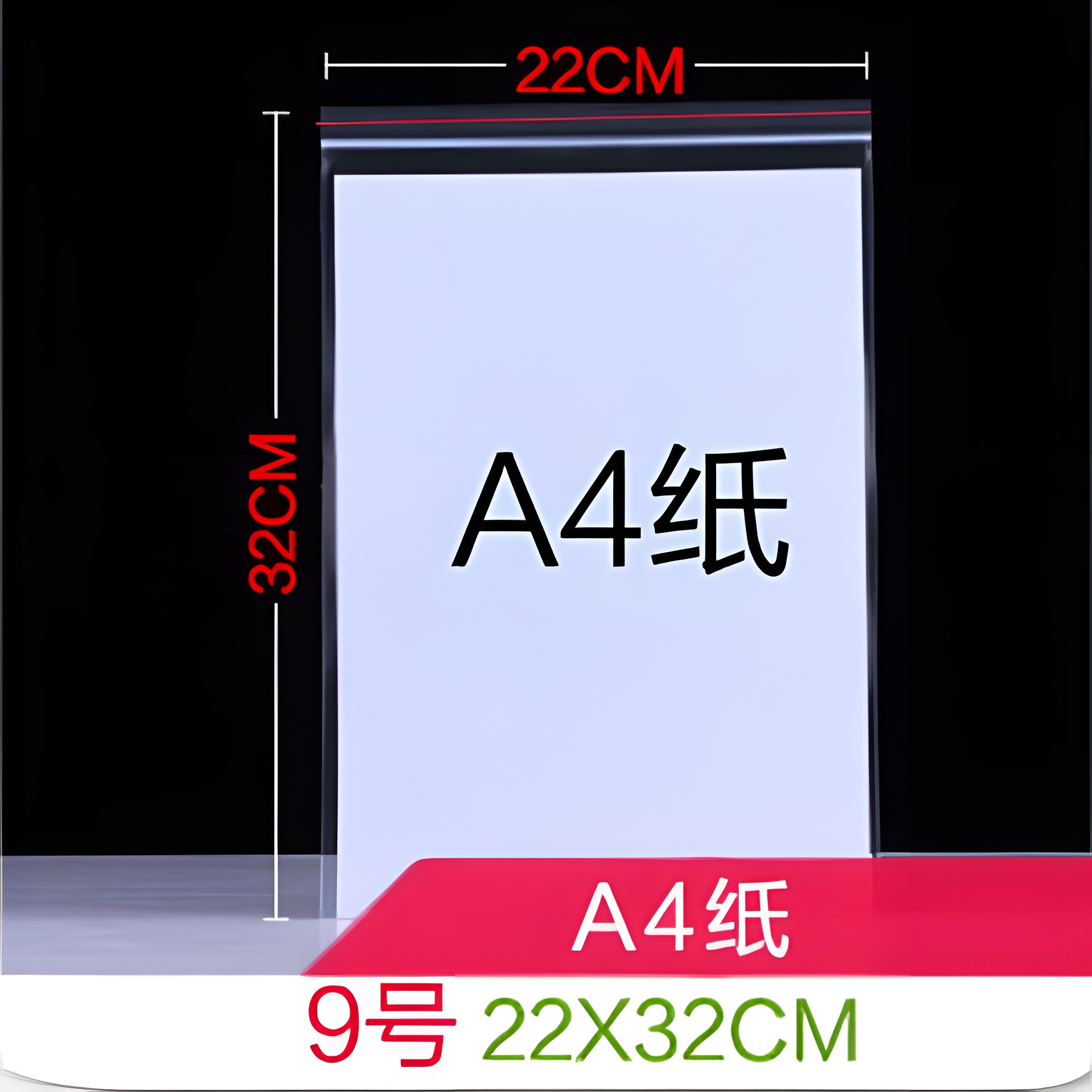 Fabricante spot pe bolsa ziplock bolsa sellada transparente bolsa impermeable y densa bolsa de embalaje de ropa bolsa de plástico bolsa de hueso al por mayor