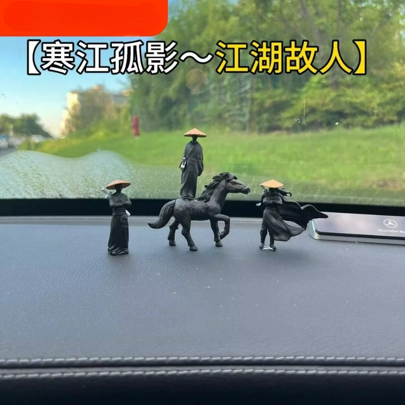 Автомобильные украшения креативные старинные ручные украшения автомобиля куклы в центральной консоли экран автомобиля