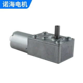 370涡轮蜗杆直流减速电机全金属齿轮直流减速电机玩具礼品小马达