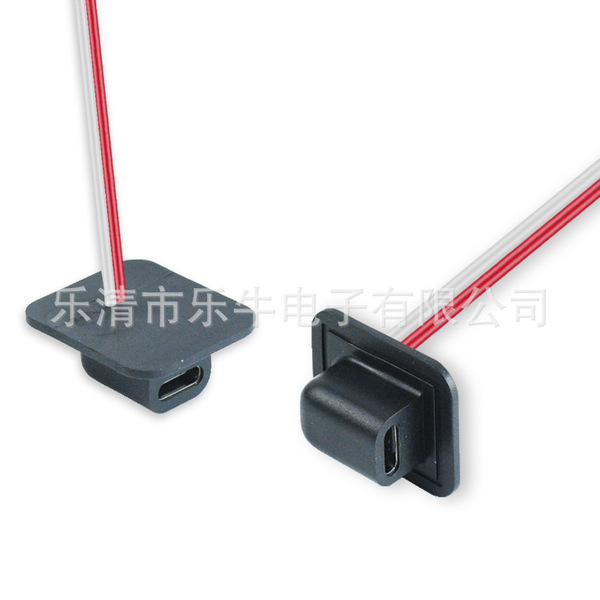 Sewing female charging cable TYPE-C female base silicone power cord…