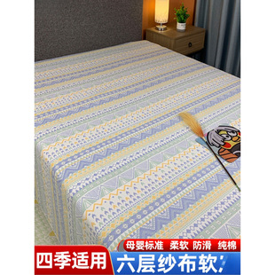 �Ӻ����Ӽ���ܛ��ϯ����ܛϯ�����p�洲�w����ƴ�Ӵ����ٝ