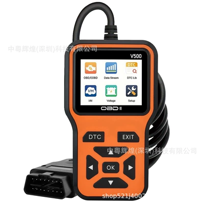 OBD2 engine fault light — Avtomobil diaqnostika alətləri