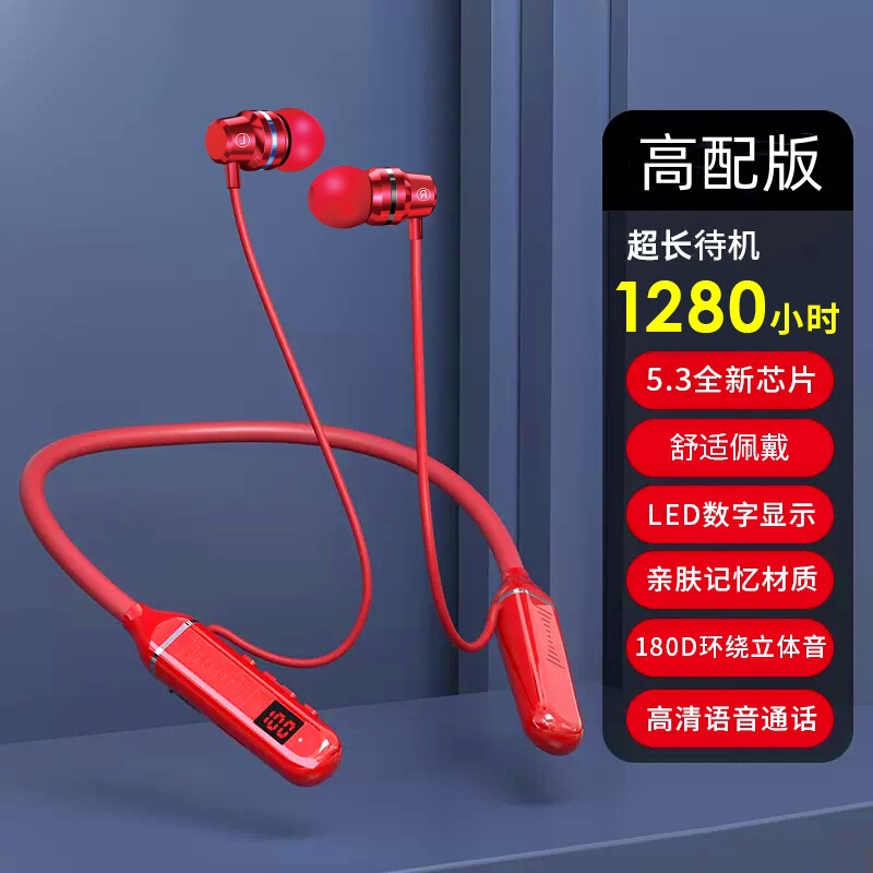デジタルディスプレイインイヤーヘッドフォン付き人気の首掛けワイヤレスBluetoothカラオケイヤーフィードバック、超長バッテリー寿命、大容量バッテリー|undefined