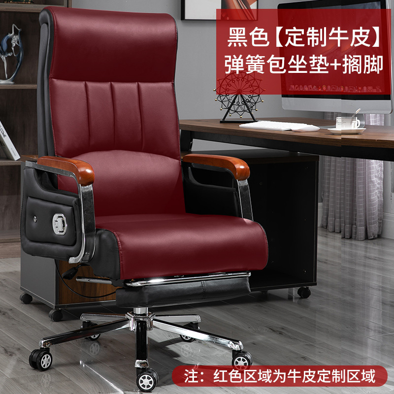 Черная кожаная подушка, воловья кожа