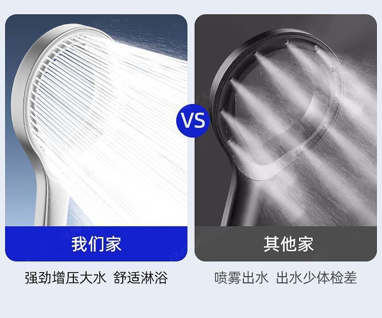 Shower head, hollowed-out shower, pressurized household bathroom, shower water heater, bathing, rain shower, lotus pod, flower drying head wholesale undefined