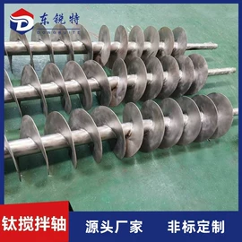 钛及钛合金材;锆;钽