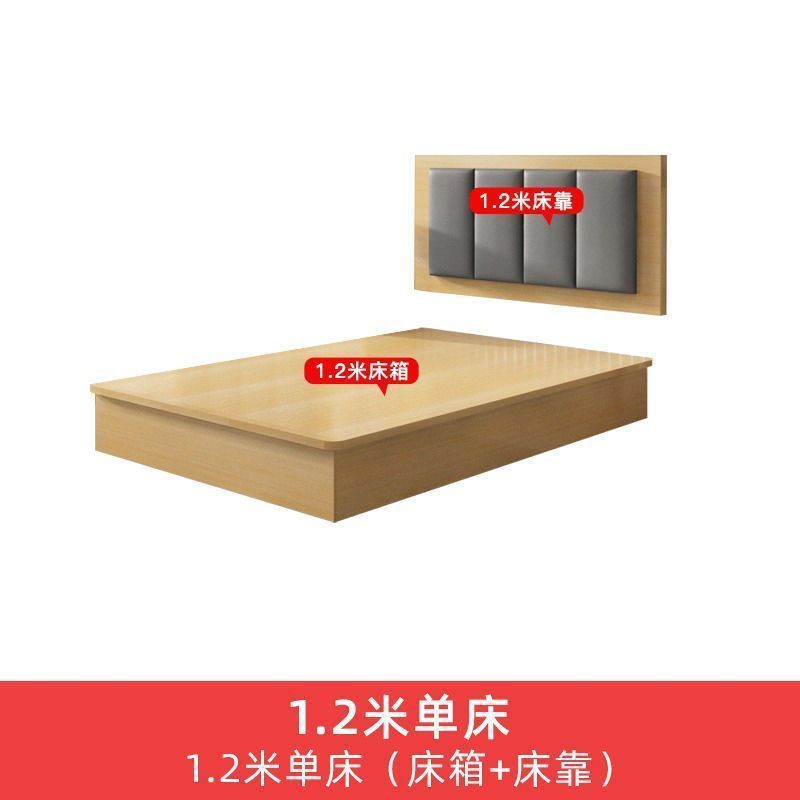 Tal宾馆床酒店家具标间全套床现做出租房床专用标间双床民宿双人|undefined