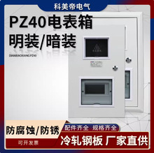 �������FƤpz40���Æ�������� �҃Ȱ��b���dz47��܉���b 늱���