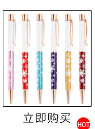 空管关联营销_07